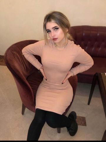 Диана